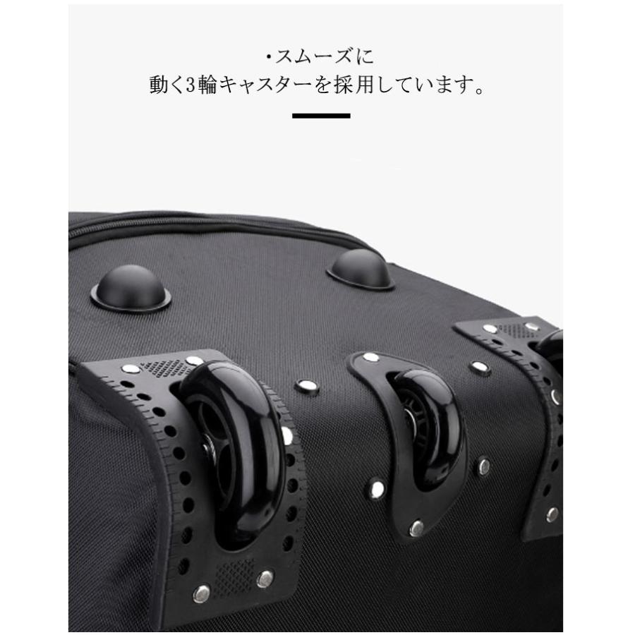 ボストンバッグ キャリー 折りたたみ キャリーケース キャリー ボストンバッグ キャリー 折りたたみ キャリーケース キャリー