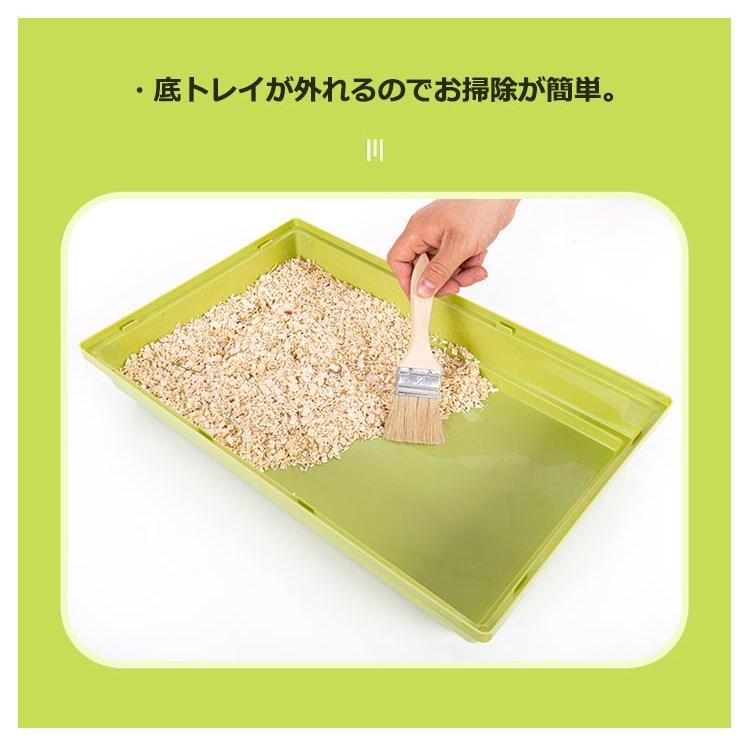 ハムスターケージ 8点セット ハムスターハウス 飼育ケージ 2階建て