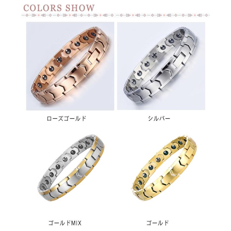 磁気ブレスレット アンクレット マグネット 磁石 ブレスレット