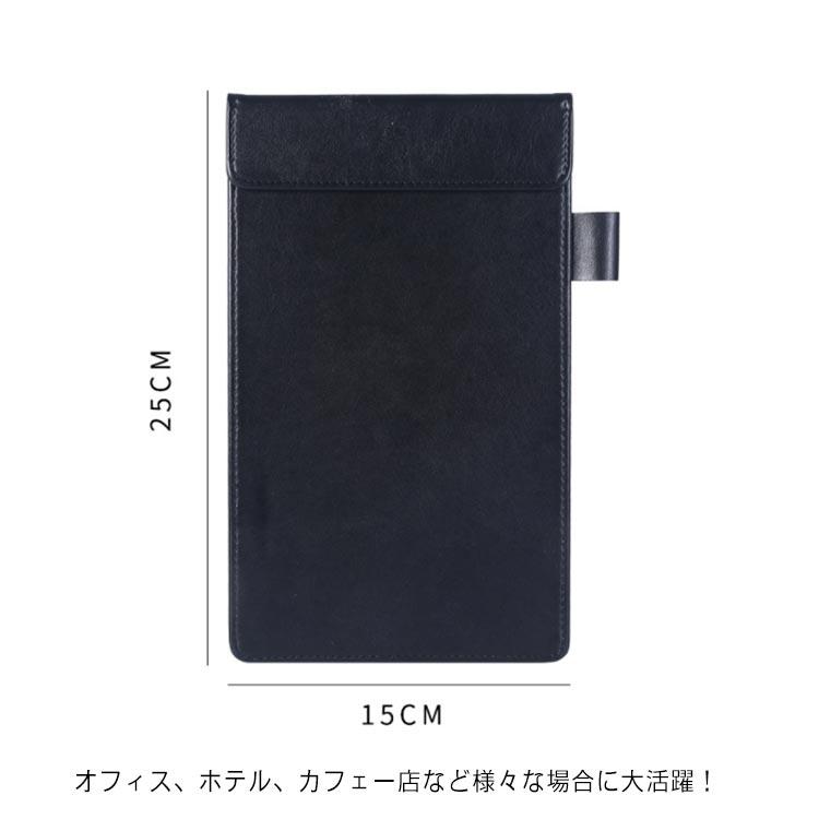 伝票クリップ 5個セット 15×25cm オーダー表 オーダーシート 業務用