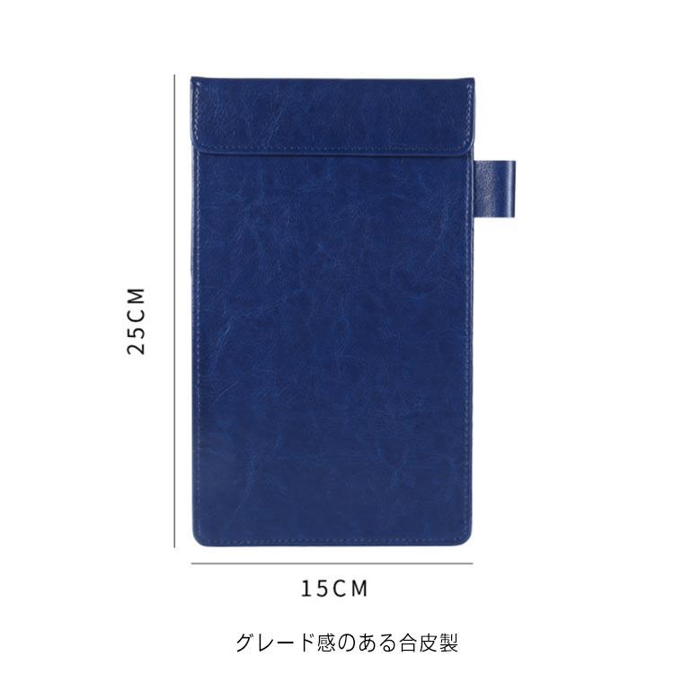 伝票クリップ 5個セット 15×25cm オーダー表 オーダーシート 業務用