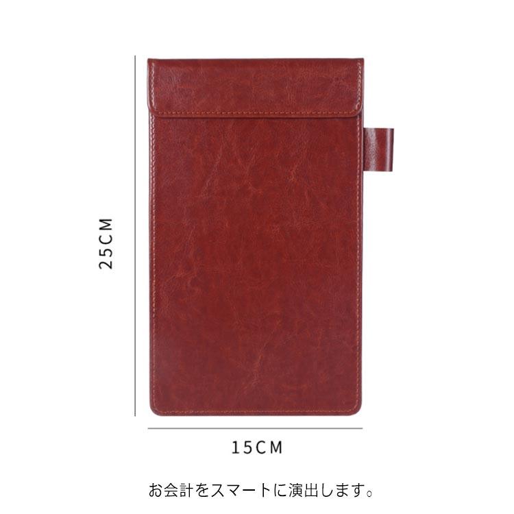 伝票クリップ 5個セット 15×25cm オーダー表 オーダーシート 業務用