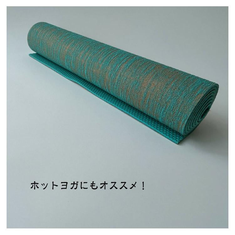 ヨガマット 麻素材 ジュート 5mm厚 PVC 黄麻 天然素材 トレーニング