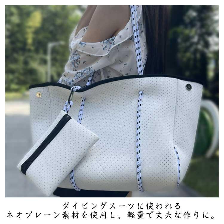 トートバッグ ネオプレーン マザーズバッグ 大きめ 大容量 ポーチ付き