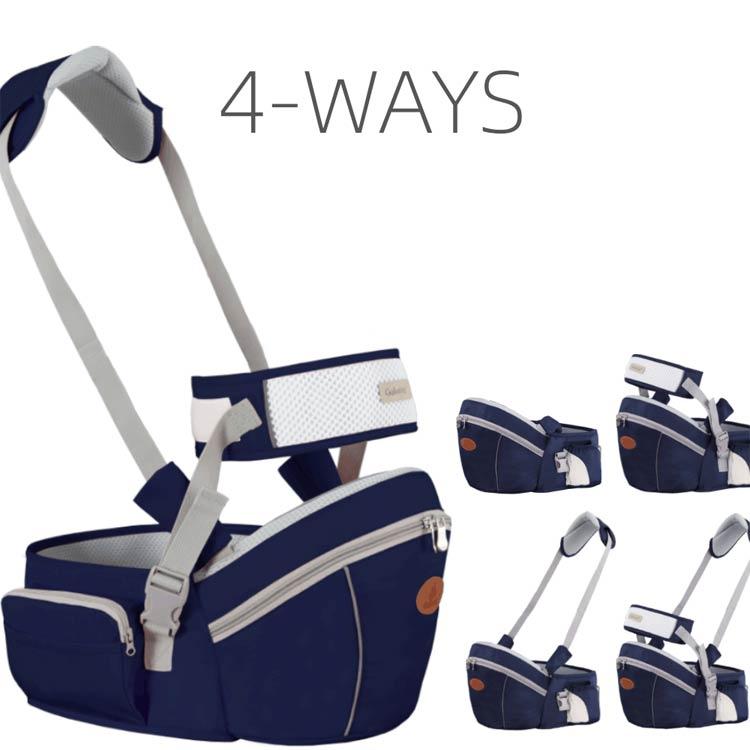 ヒップシート 抱っこ紐 4way 収納ポケット付き 補助ベルト有り ベビー