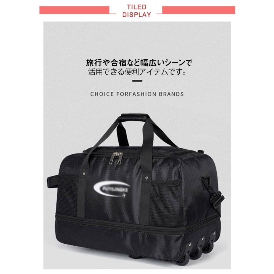 ボストンバッグ リュック 修学旅行 4way 折りたたみ 拡張 3輪