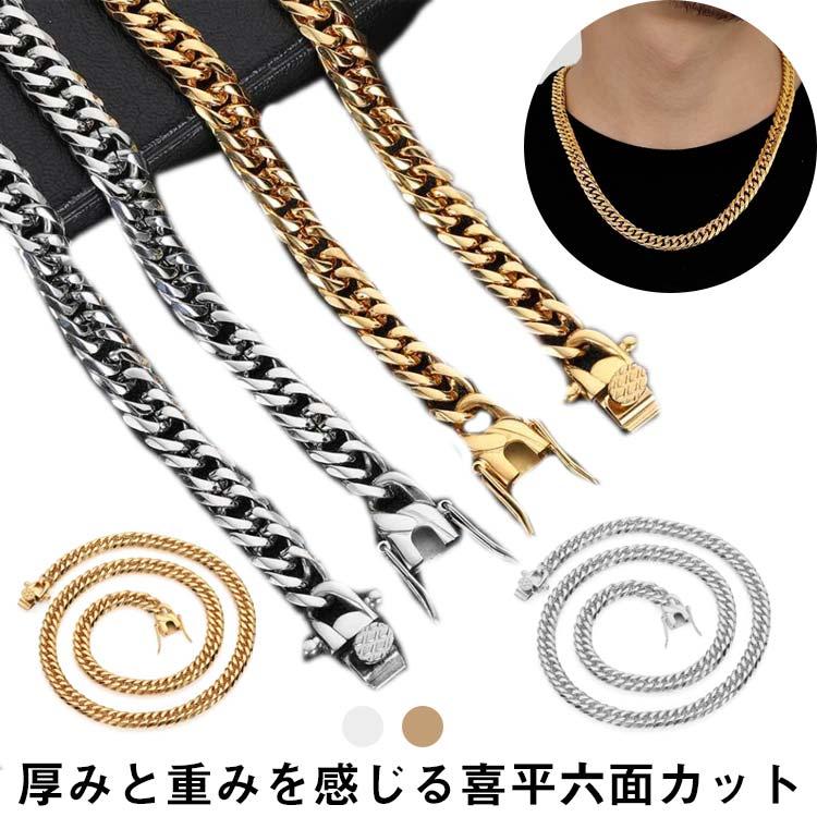 喜平チェーンネックレス メンズ ステンレス ゴールド 太い 6面 太め 18