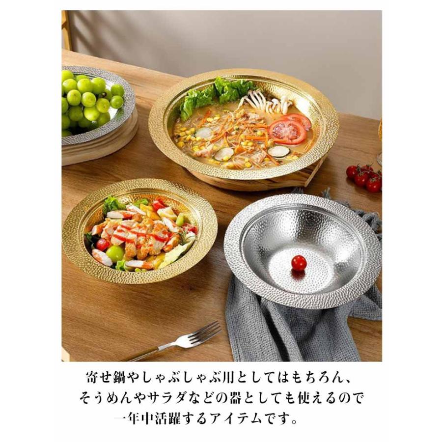 しゃぶしゃぶ用鍋 livingut_272347