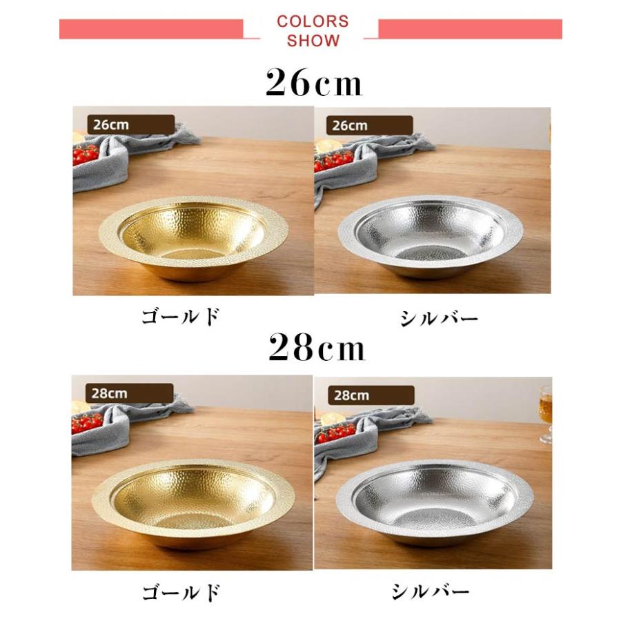 寄せ鍋 しゃぶ鍋 ステンレス 槌目 IH対応 厚手 鍋 なべ 皿 食器 卓上鍋