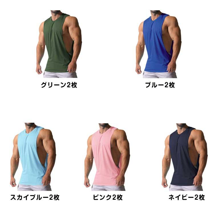 セレッソ大阪　トレーニングウェア　練習着　タンクトップ　XL 2枚セット セレッソ大阪 トレーニングウェア 練習着 タンクトップ L Amazon