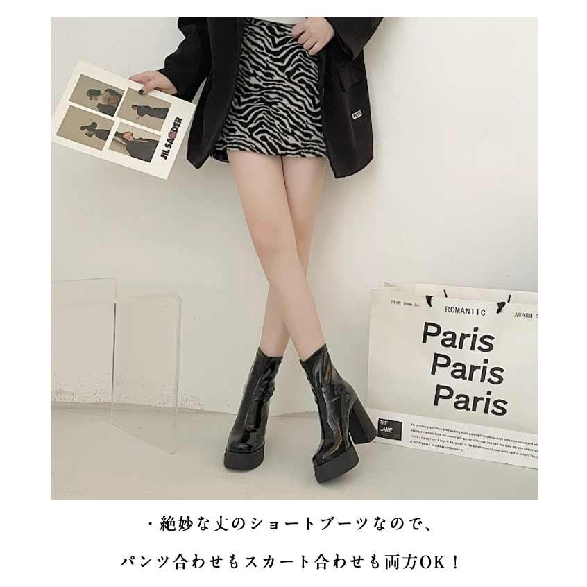 ブーツ 10cm ヒール ダイアナ 黒レザー ニーハイブーツ ヒール10cmの通販はau PAY マーケット
