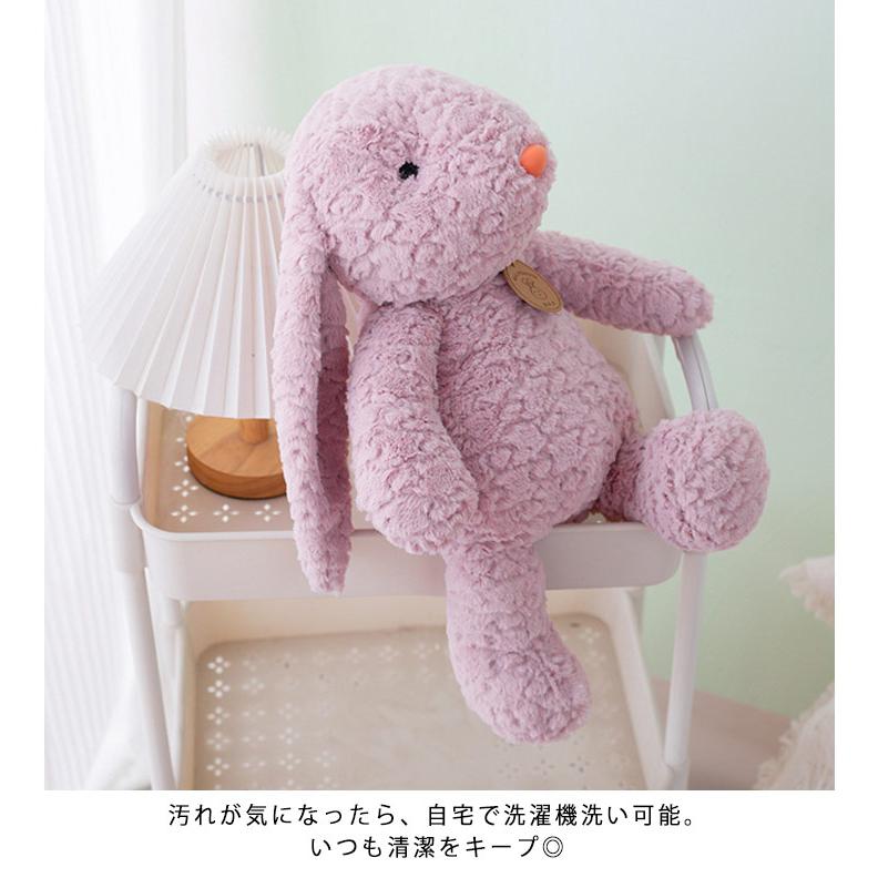 ぬいぐるみセット ウサギ カエル クマ 楽天市場】【12/19 20：00-ｸｰﾎﾟﾝ配布！更にP3倍！】くま うさぎ クマ