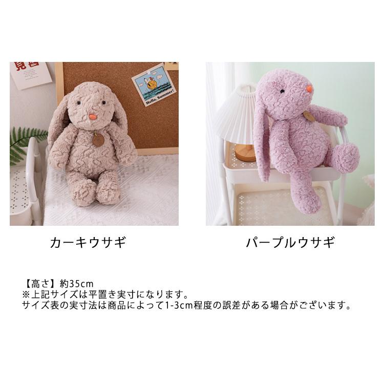 ぬいぐるみ ファーストトイ 洗える 動物 くま ウサギ ベビー キッズ