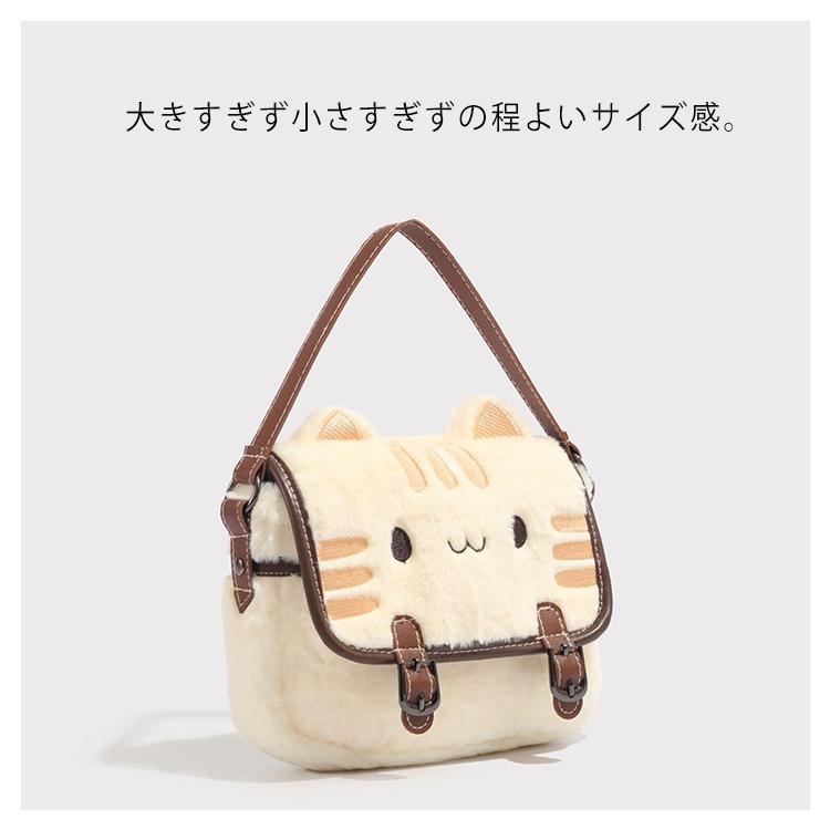 猫ショルダー ショルダーバッグ にゃんこバッグ ファー 猫バッグ 2way