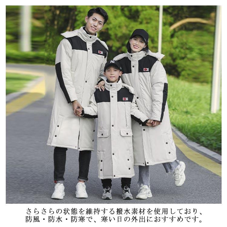 ベンチコート 裏起毛 中綿 コート 裏ボア 防風 ロングコート 防水