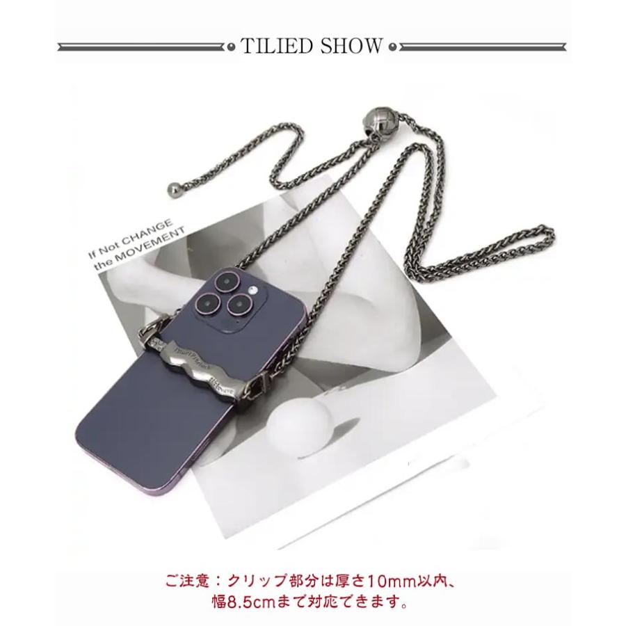 スマホショルダー スマホクリップ ストラップ チェーン レザー 全機種