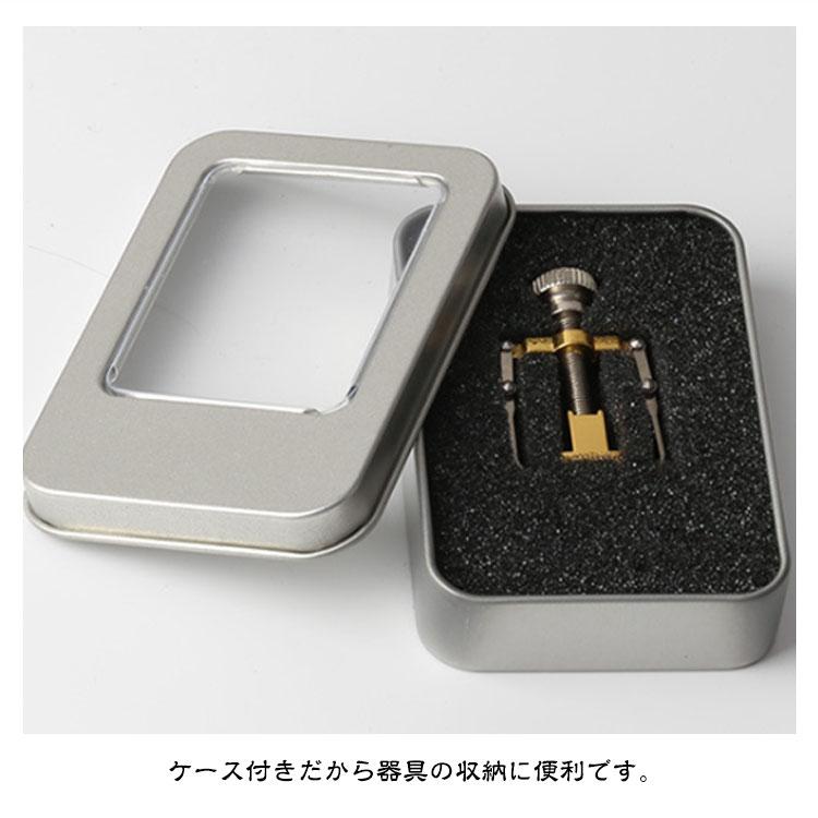 巻き爪 矯正 2個セット 収納ケース付き サポート 器具 ネイルケア