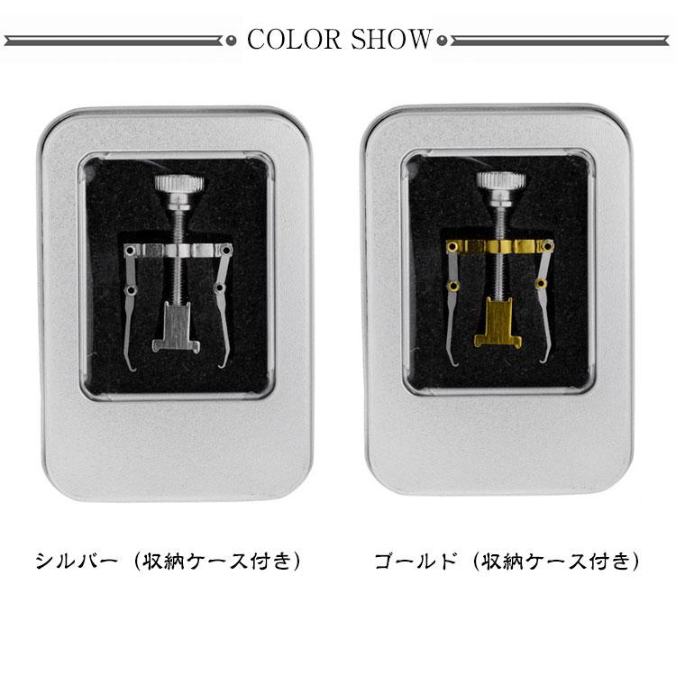 巻き爪 矯正 2個セット 収納ケース付き サポート 器具 ネイルケア