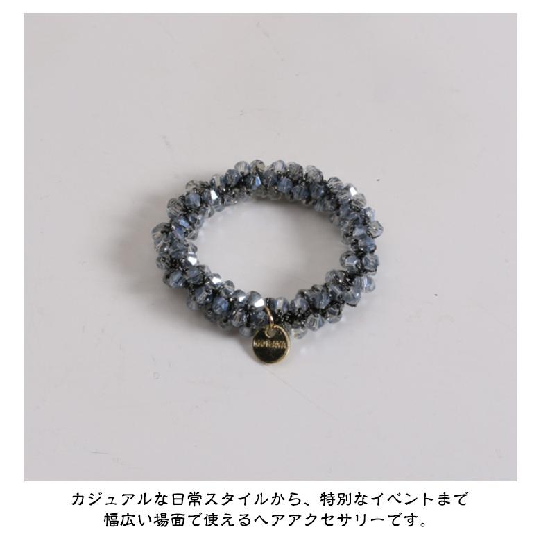 2本セット ヘアゴム 全14色 きらり ガラスビーズ パール 可愛い