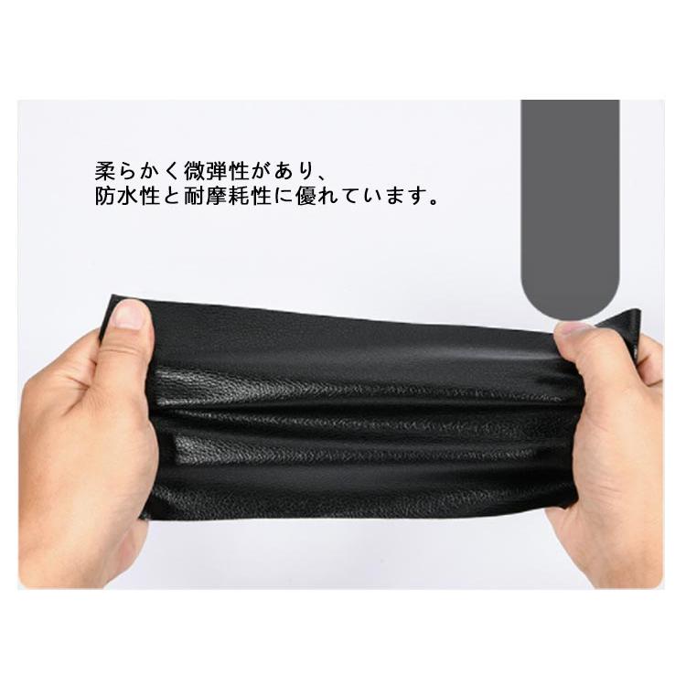 5枚入り 合皮 補修シート 20×30cm 粘着 破れ シールタイプ 手芸 合皮