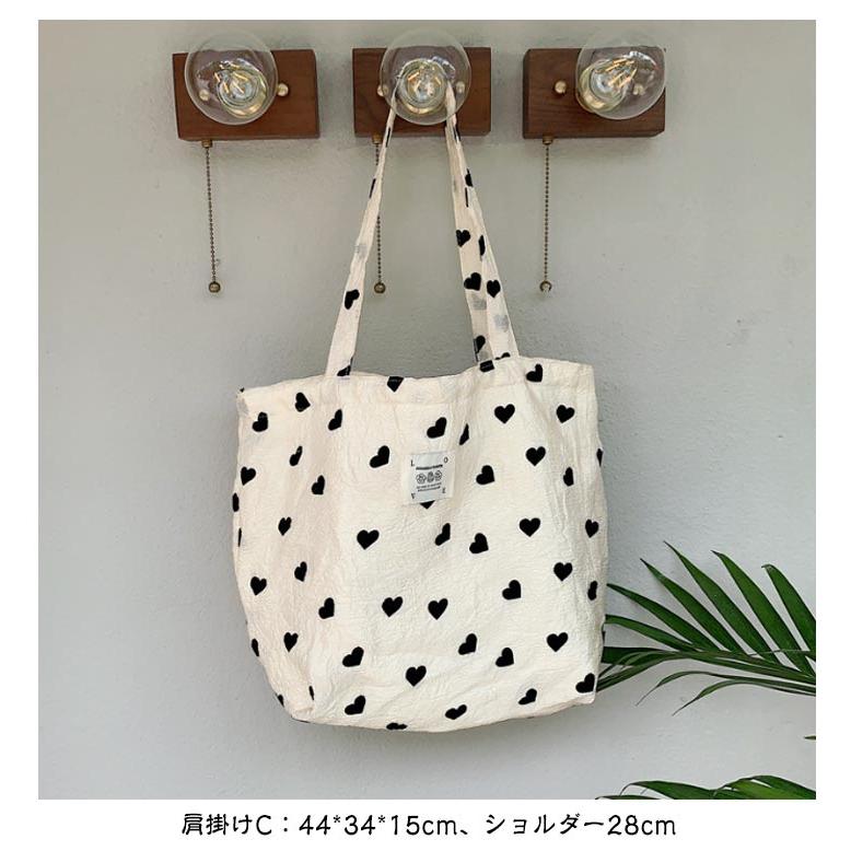 スクエア型トートバッグ&ぺったんこポーチ　ハンドメイド be79d0f21a077c0df9f3f150a6bc22