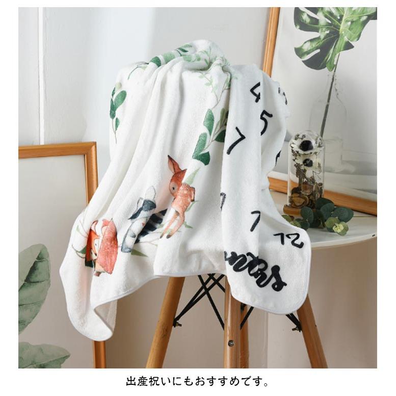 Fort 誕生日イベント クッションブランケット エンジョイ C&D クラブ クッション(ブランケット・クッション