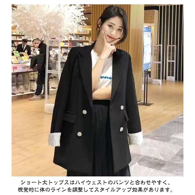 希少極美品！DOMON　タキシードテーラードジャケット　L　ショート丈 テーラードジャケット レディース 長袖 ショート丈 スーツ ジャケット