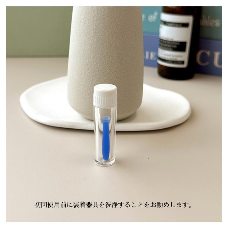 5個セット スポイト コンタクト ハードレンズ 専用 シリコン
