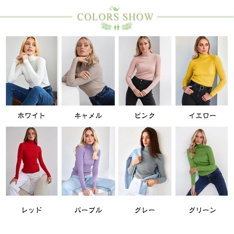 送料無料 ニット 長袖 リブニット レディース トップス セーター