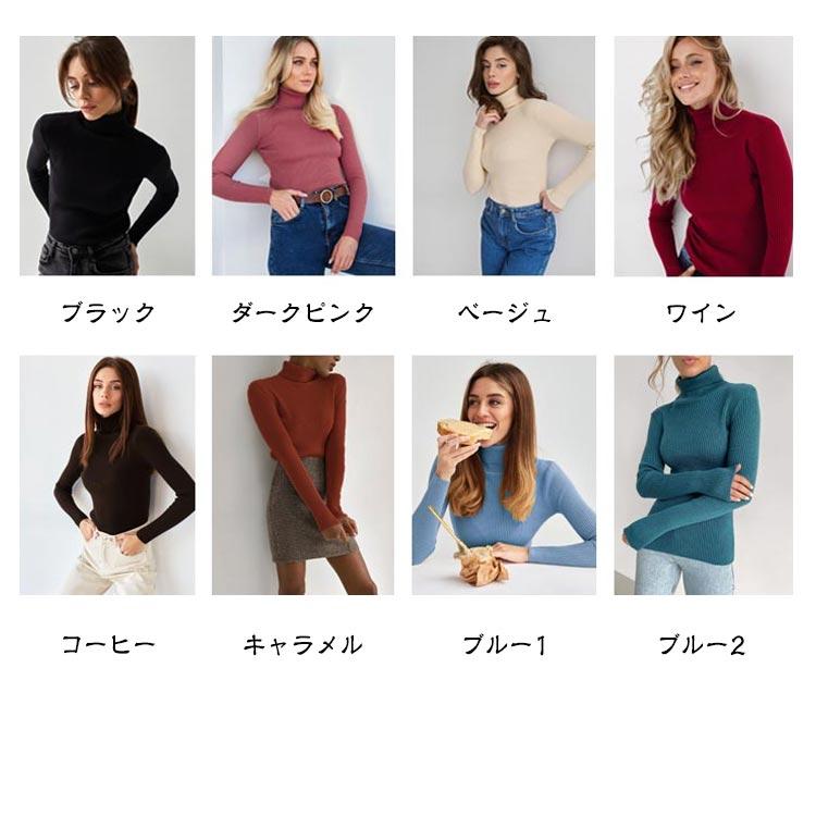 送料無料 ニット 長袖 リブニット レディース トップス セーター