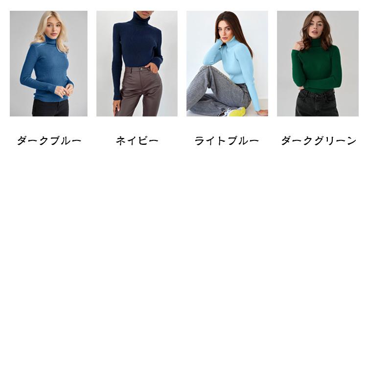 送料無料 ニット 長袖 リブニット レディース トップス セーター