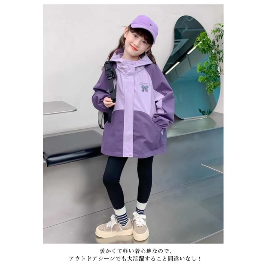 ウィンドブレーカー 女の子 子供服 キッズ 羽織り パーカー フード付き 