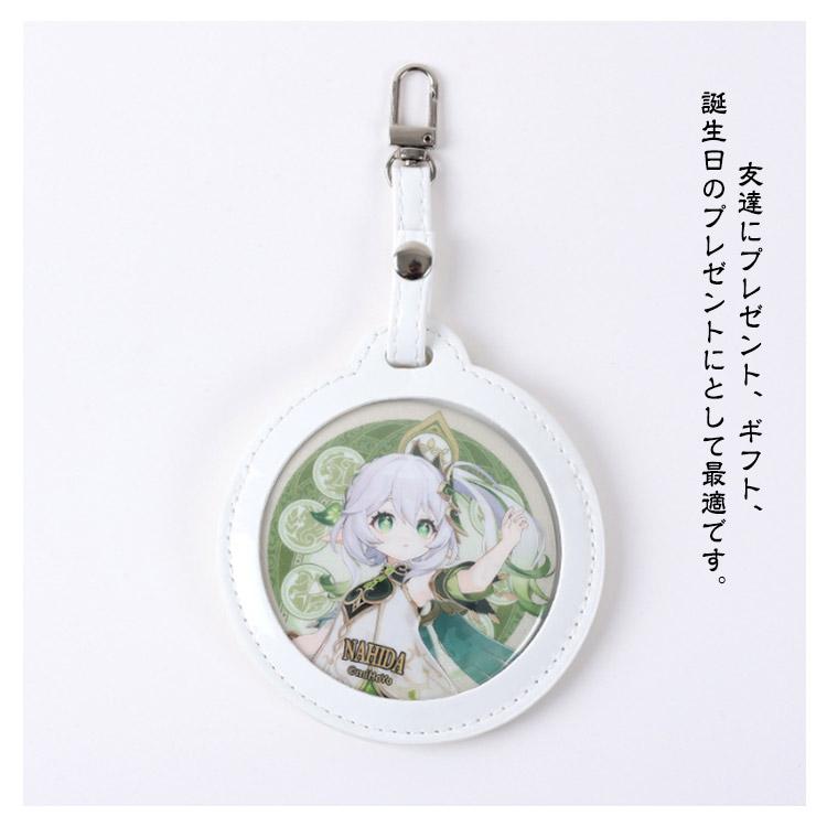 2枚セット】缶バッジカバー 58mm 75mm キーホルダー 推し入れ PUレザー