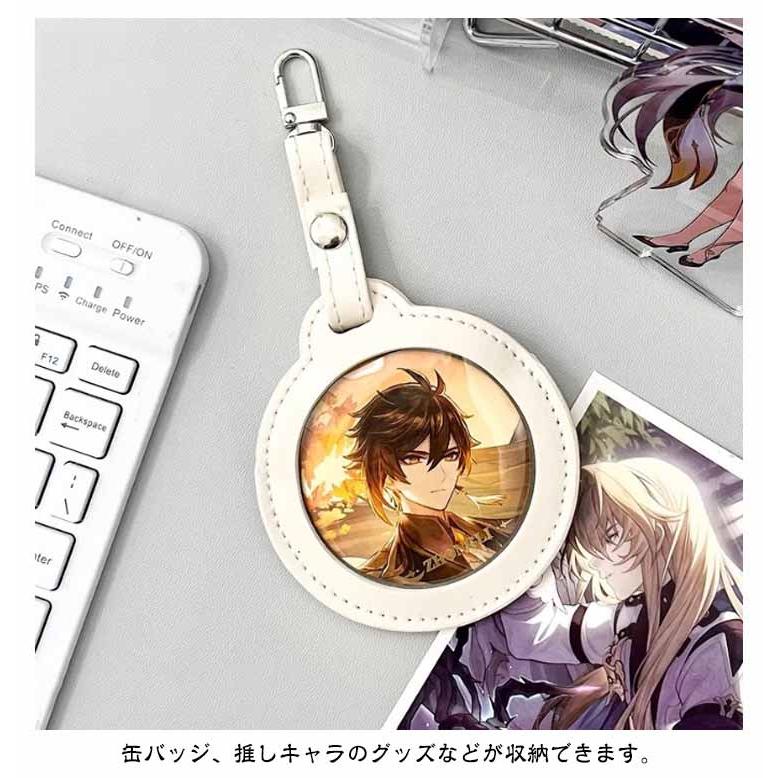 3枚セット】缶バッジカバー 58mm 75mm キーホルダー 推し入れ PUレザー