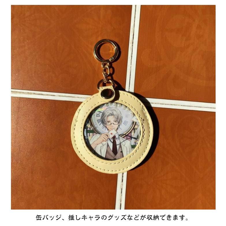 2枚セット】推し入れ 缶バッジカバー 58mm 75mm キーホルダー PUレザー