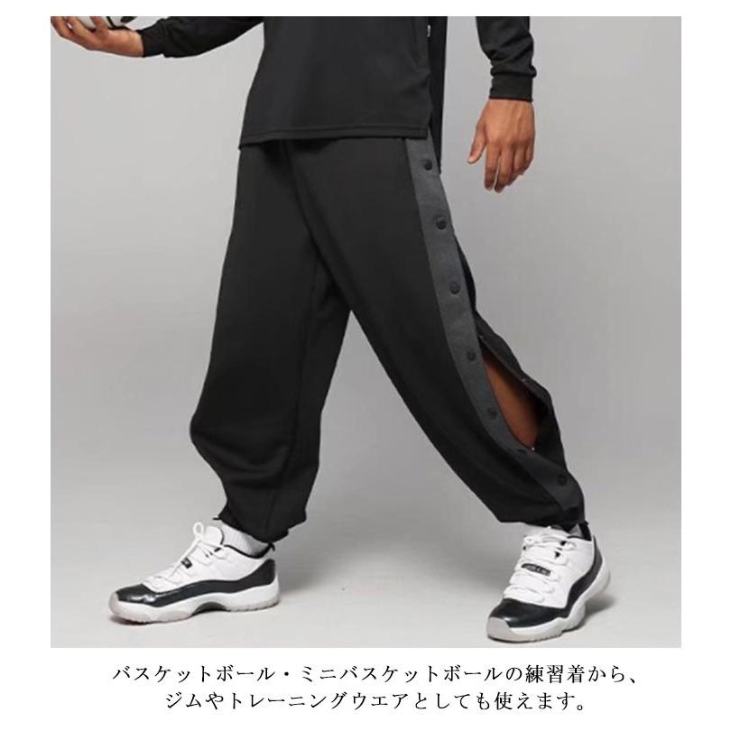 バスケットパンツ ジュニア 大人 サイドボタン パンツ スナップボタン