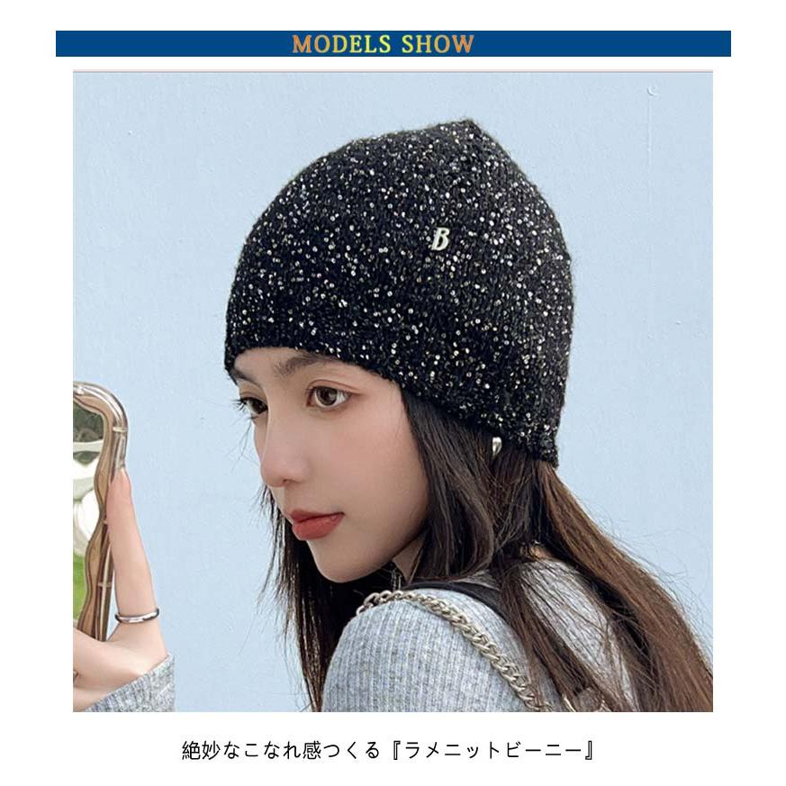 ラメニット帽 ニット帽 レディース 帽子 キラキラ きらきら 光沢 ラメ