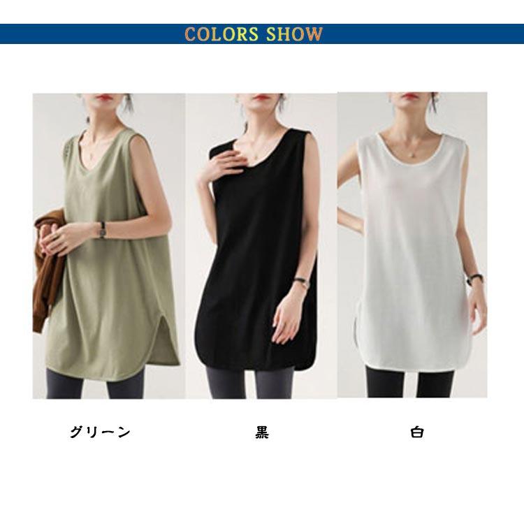 重ね着 トップス 体型カバー サイドスリット レイヤード インナー