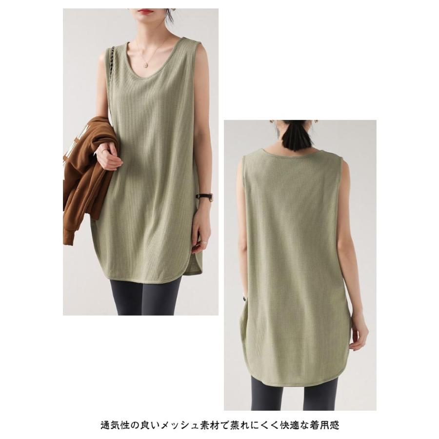 膝丈 タイト スリット タンクトップ おしゃれ エレガント rg15 Aletta vita タンクトップ インナー 切替 綿 スリット