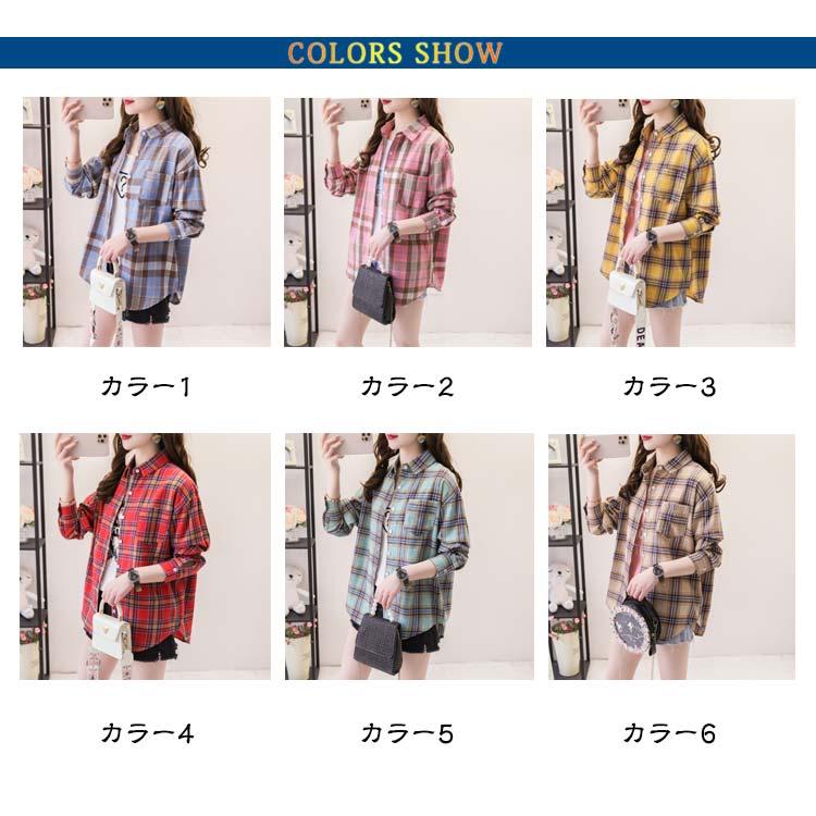 チェック柄 シャツ レディース 長袖シャツ 綿 チェックシャツ シャツ
