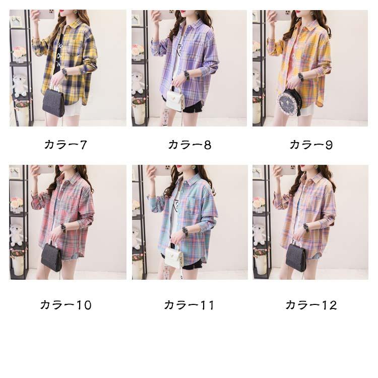 チェック柄 シャツ レディース 長袖シャツ 綿 チェックシャツ シャツ