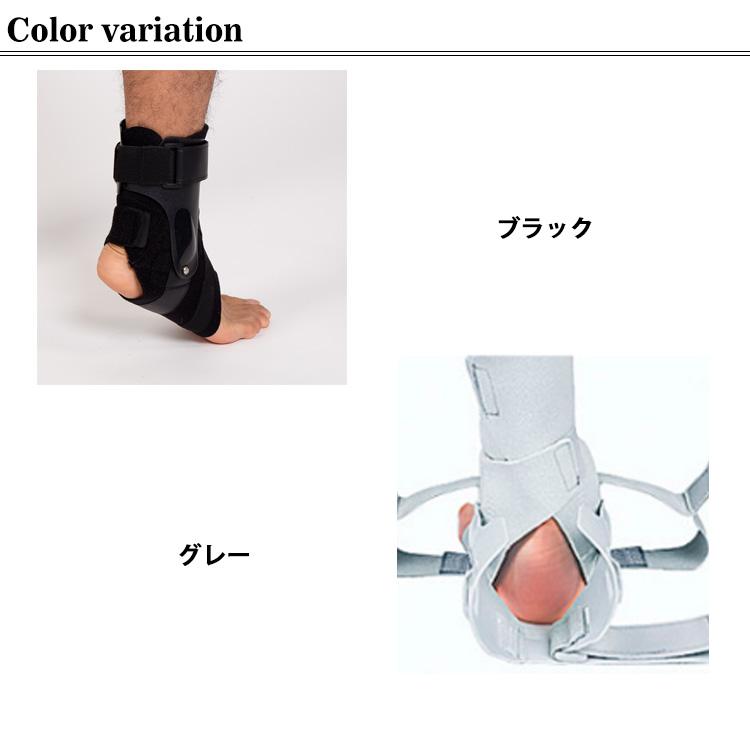 足首サポーター S M L XL サポーター 足首 捻挫 足首固定 装具 足底筋
