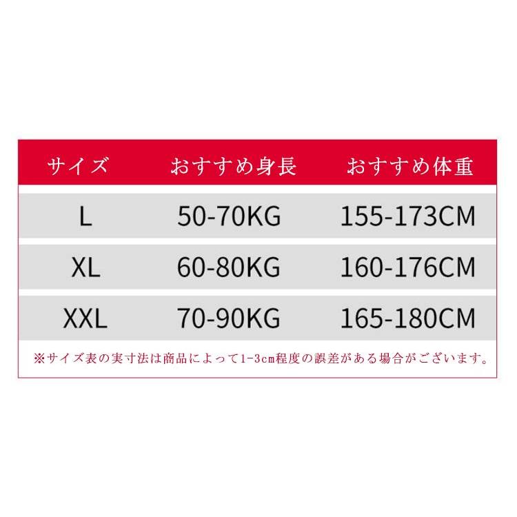 全体メッシュ！蜂防護服 養蜂用 フェイスネット付 軽量 スズメ蜂 防護