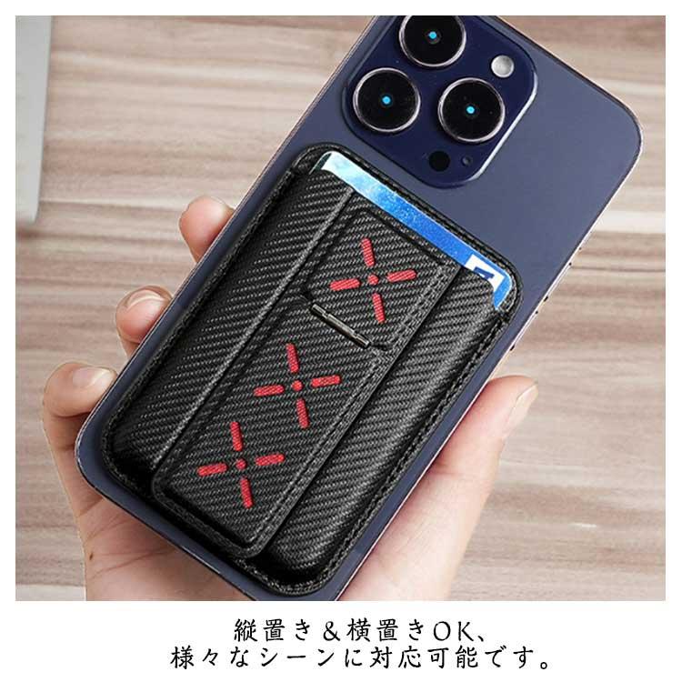 【新品】CHROME HEARTS スマホスタンド　カードケース　マグネット Amazon.co.jp: MagSafe対応 スマホスタンド 卓上 カード ケース
