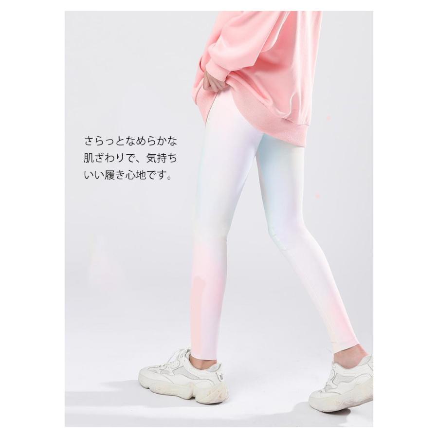 速乾 スパッツ キッズ スポーツ 夏用 接触冷感 レギンス 女の子 吸汗速