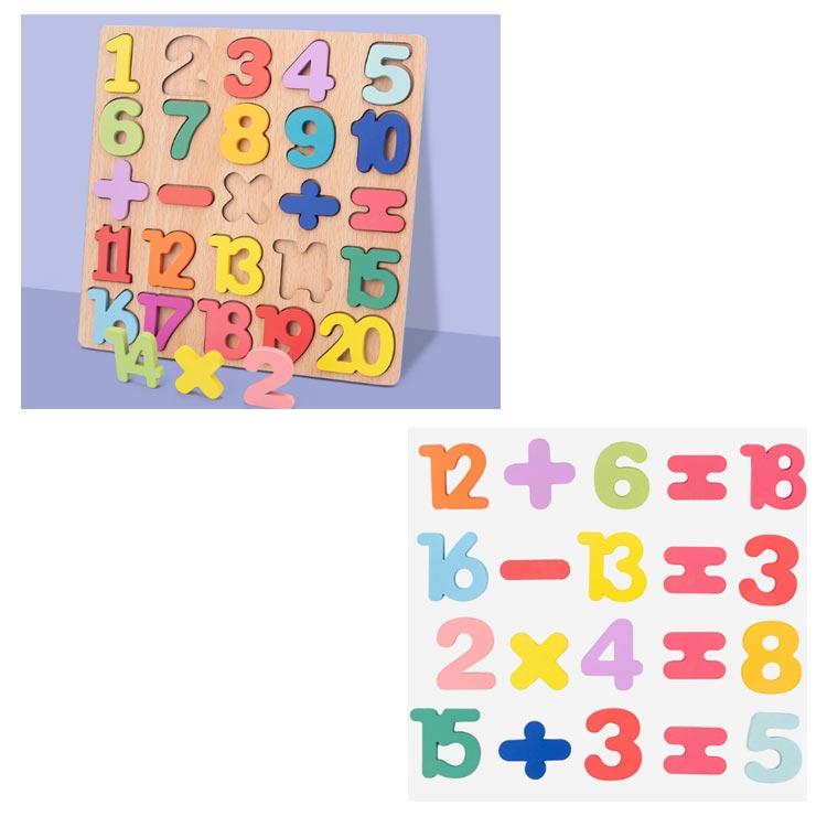 積み木 木製 アルファベットパズル 数字 もちゃ ABCパズル 英語 積み木 木製 アルファベットパズル 数字 もちゃ ABCパズル 英語