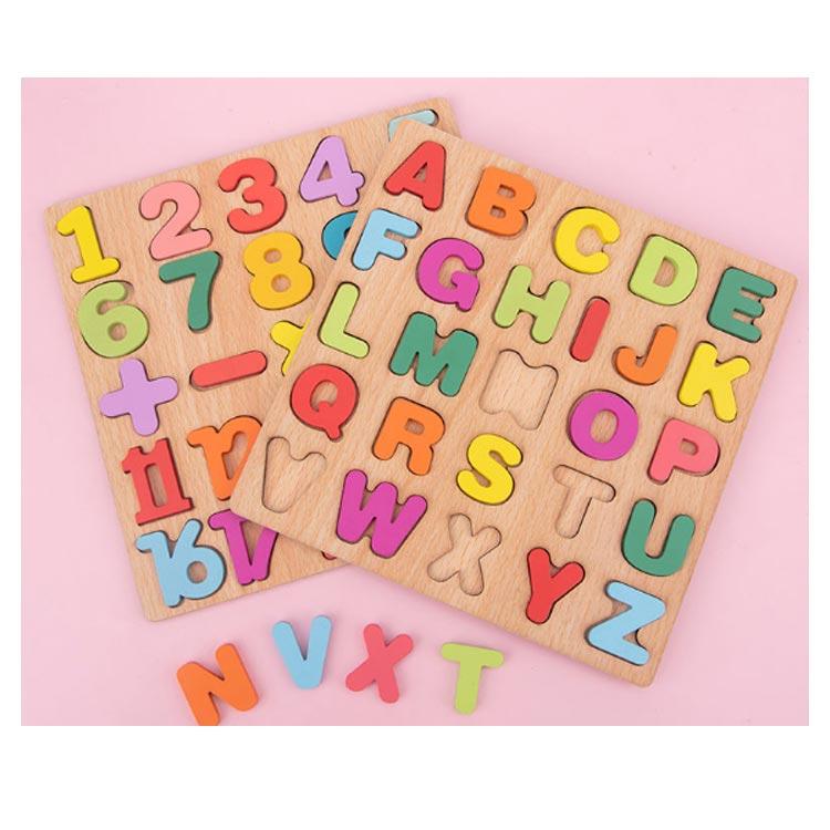 積み木 木製 アルファベットパズル 数字 もちゃ ABCパズル 英語 形