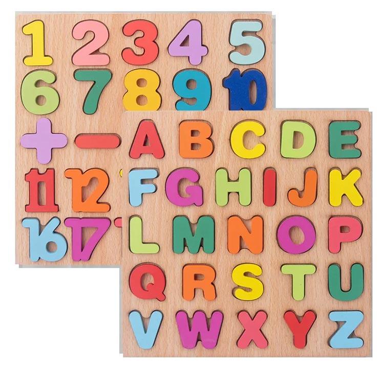 積み木 木製 アルファベットパズル 数字 もちゃ ABCパズル 英語