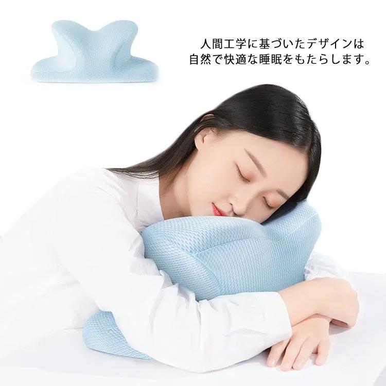 ネックピロー お昼寝枕 低反発 接触冷感 オフィス うつ伏せ枕 涼しい