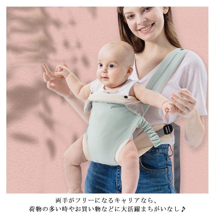 抱っこ紐 新生児 赤ちゃん 出産準備 ベビーシート ベビーキャリア